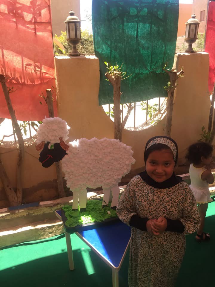ركن العيد الخارجي