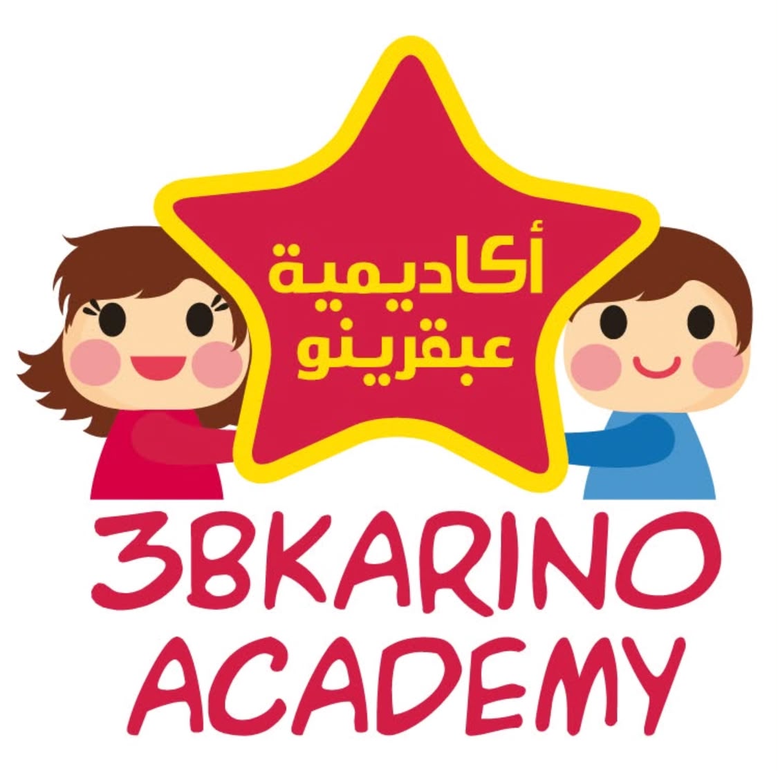 كروت العيد